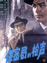 欧美一区二区视频在线观看2022
