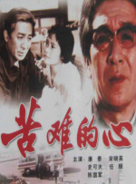 亚洲欧美资源在线
