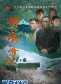 亚洲欧美资源在线